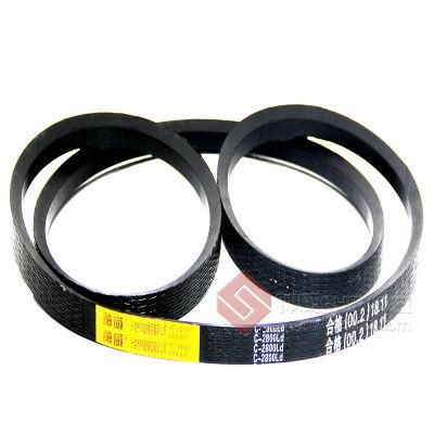 Kevlar Belts for Garden Machines