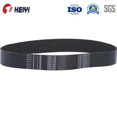 Long Service Life Belt, Cogged V Belt, Raw Edge V Belt for Cat Lift, Heavy Trucks