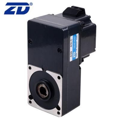 60W 80 Series Of Brushless DC Gear Motors