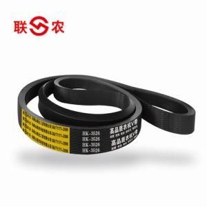 Agricultural V Belt (HK-3526)