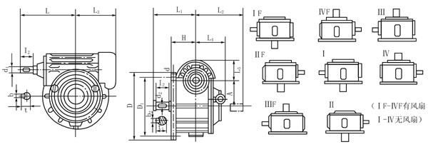 Cw/Wh Series Hollow Flank Worm Reducer Cwu140