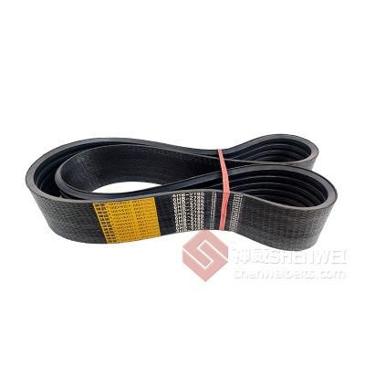 50*22 Hm 2000 Variable Speed V Belt Fit for New Holland, Case, John Deere