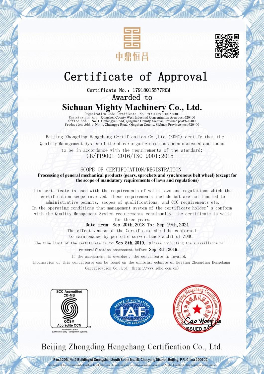 High Quality Locking Assembly Mechanical Clamping Element Ringfeder Locking Assembly Rfn 7012