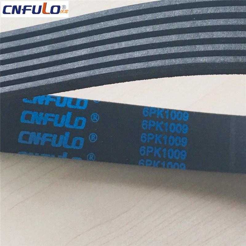 V-Ribbed Pk V Belt Rubber Belt Transmission Belt