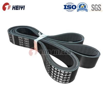 Wholesale Fan Belts, Engine Belts, V Ribbed Belt