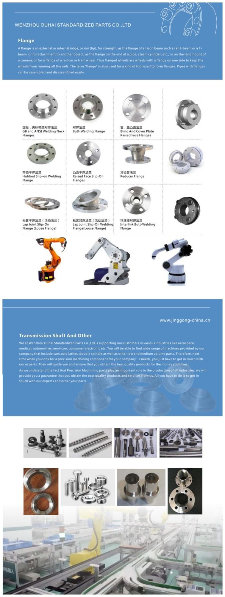 Chiaravalli Italy Standard Locking Devices Rck11, Rck13, Rck15, Rck16, Rck19, Rck40, Rck45, Rck50, Rck55, Rck70, Rck71, Rck80, Rck95