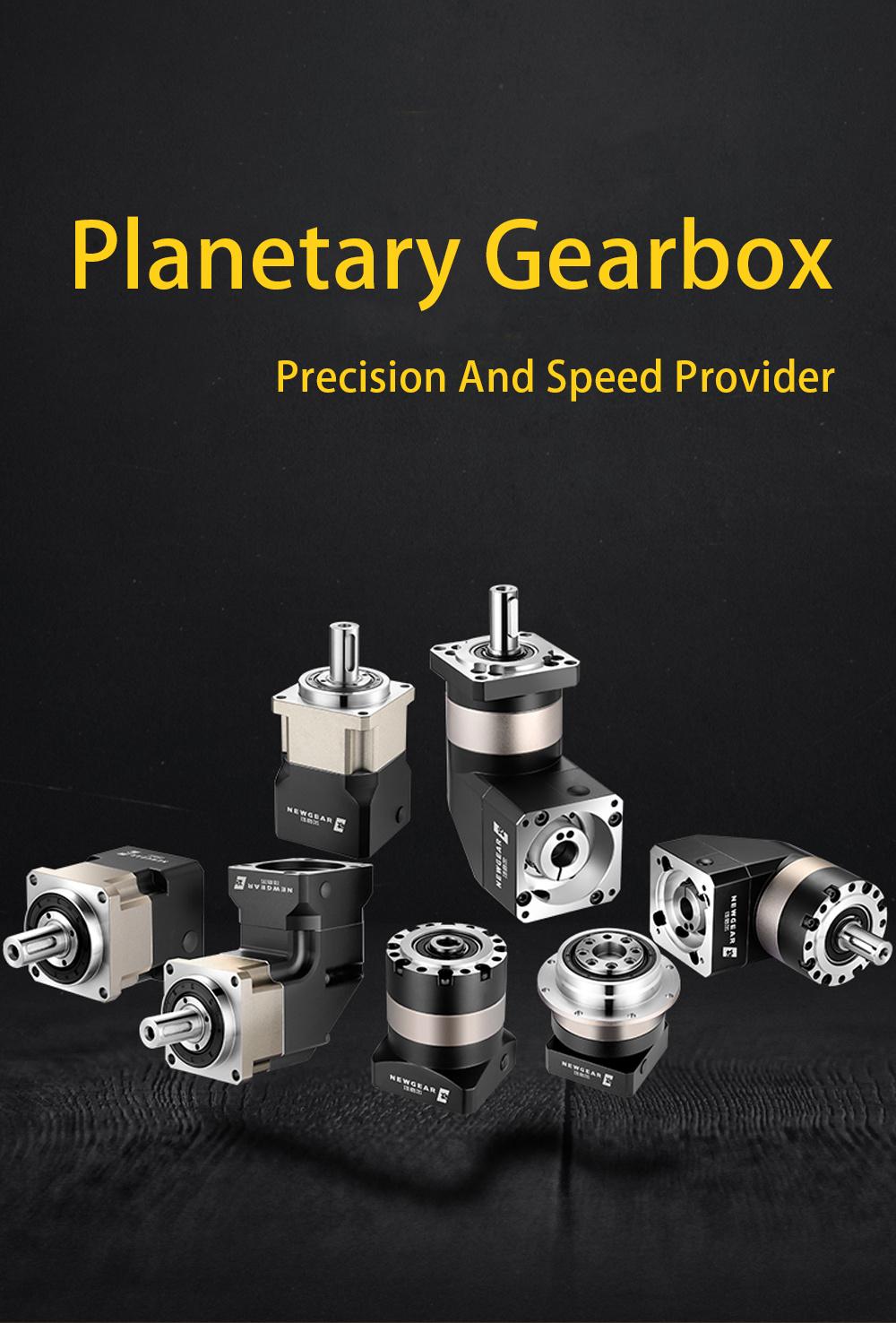 Px Series High Precision Planetary Gear Reducer for Servo Motor Stepper Motor