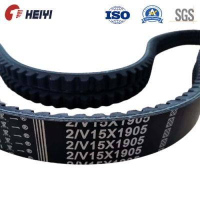 2AV15X1905 Banded V Belt for Agricultural Machine Transmission