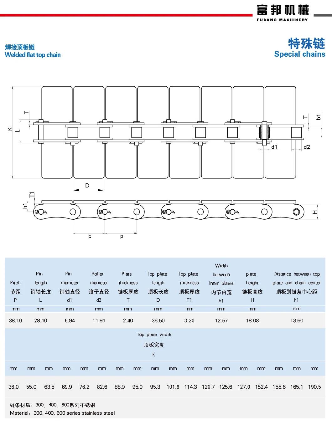 ISO9001: 2008 Approved Roller Chain Welded Flat Top Chains From China Manufacturer