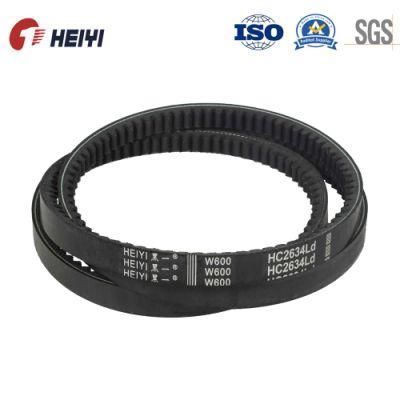 Sc1465/Hb2065 Agricultural Rubber V Belts/Cog V Belt for The World Combine Harvester Belt