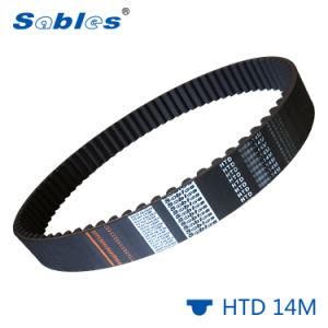 Htd 14m Rubber Timing Belt