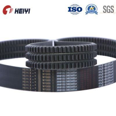 Grid Strap Factory, Grid Strap, Front Strap, Strap for Factory, Rubber V Belt Spare Parts Factory