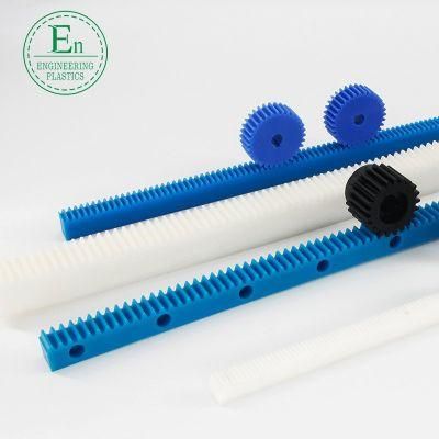 Wear-Resistant and High-Temperature Resistant Non-Standard Nylon Plastic Rack