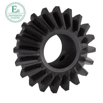 Customized High-Precision Electronic Mechanical Parts Helical Gear