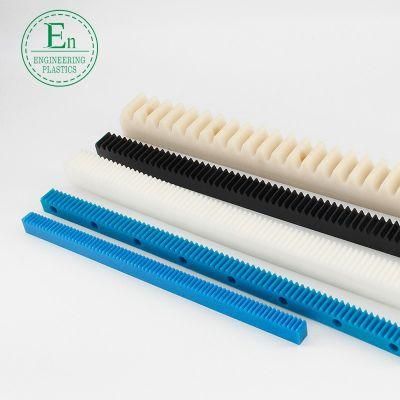 Plastic Nylon Gear Wear-Resistant Small Modulus Planetary Transmission Gear Rack