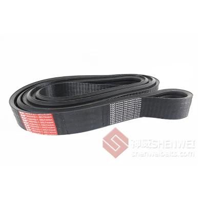 Agricultural Belt of Rubber Transmission Belt for Heavy-Duty Drives on Farming Machinery