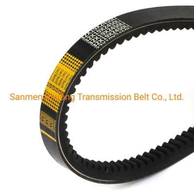 Raw Edge Agricultural Belts Standard Rubber Belts Driving Belts