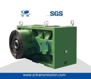 Zlyj225 Gear Reducer for Plastic Extruder Gearbox Speed Reducer/Gearbox Reducer/Motored Gearbox