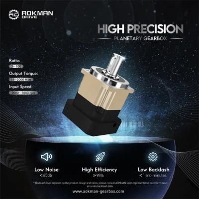 Aokman Drive Speed Reducer High Precision Planetary Gearbox