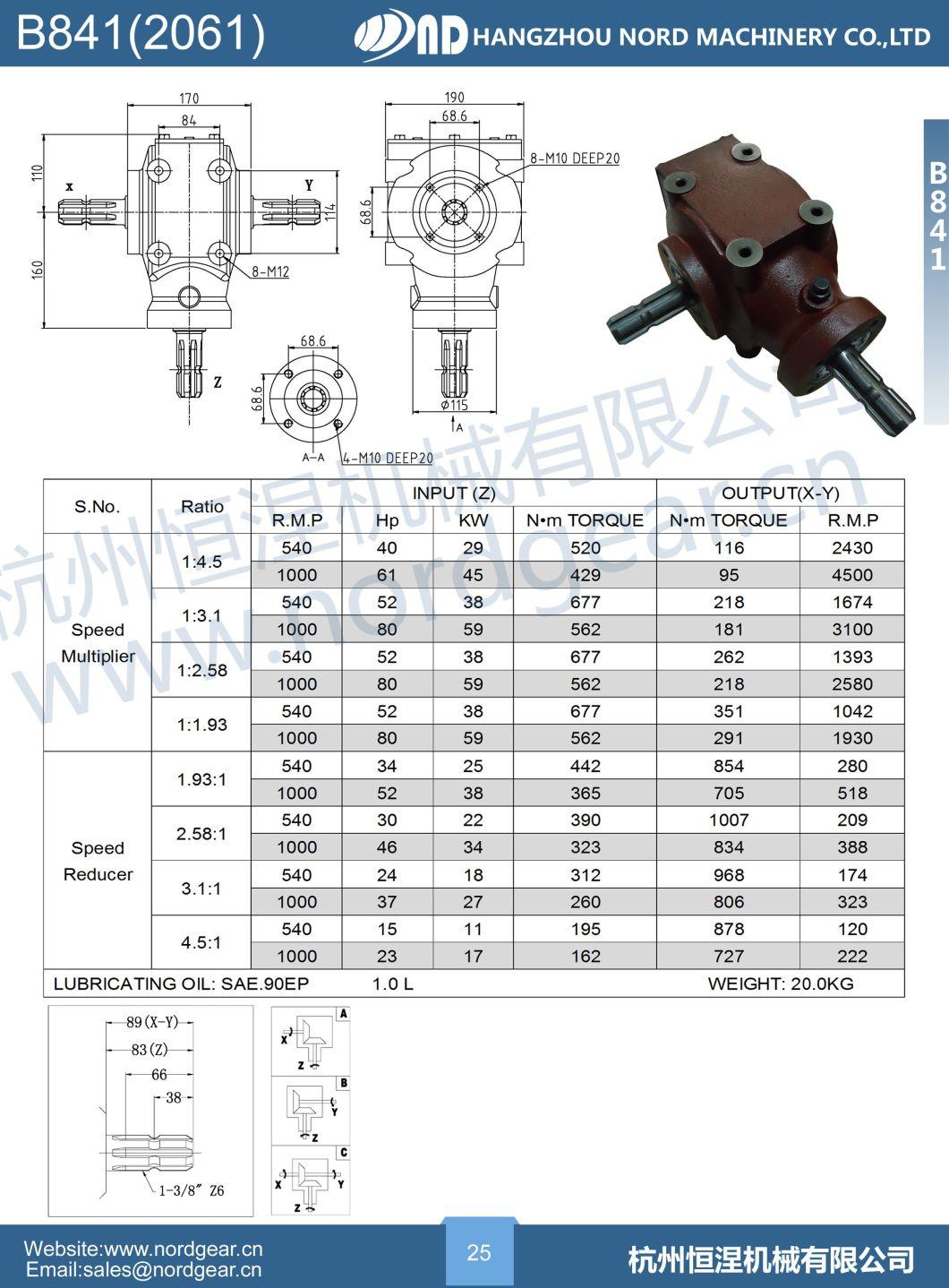 Agricultural Gearbox Rotary Tiller Harrows Sprayers Rotary Cutter Mower Bevel Gearbox for Agricultural Machine
