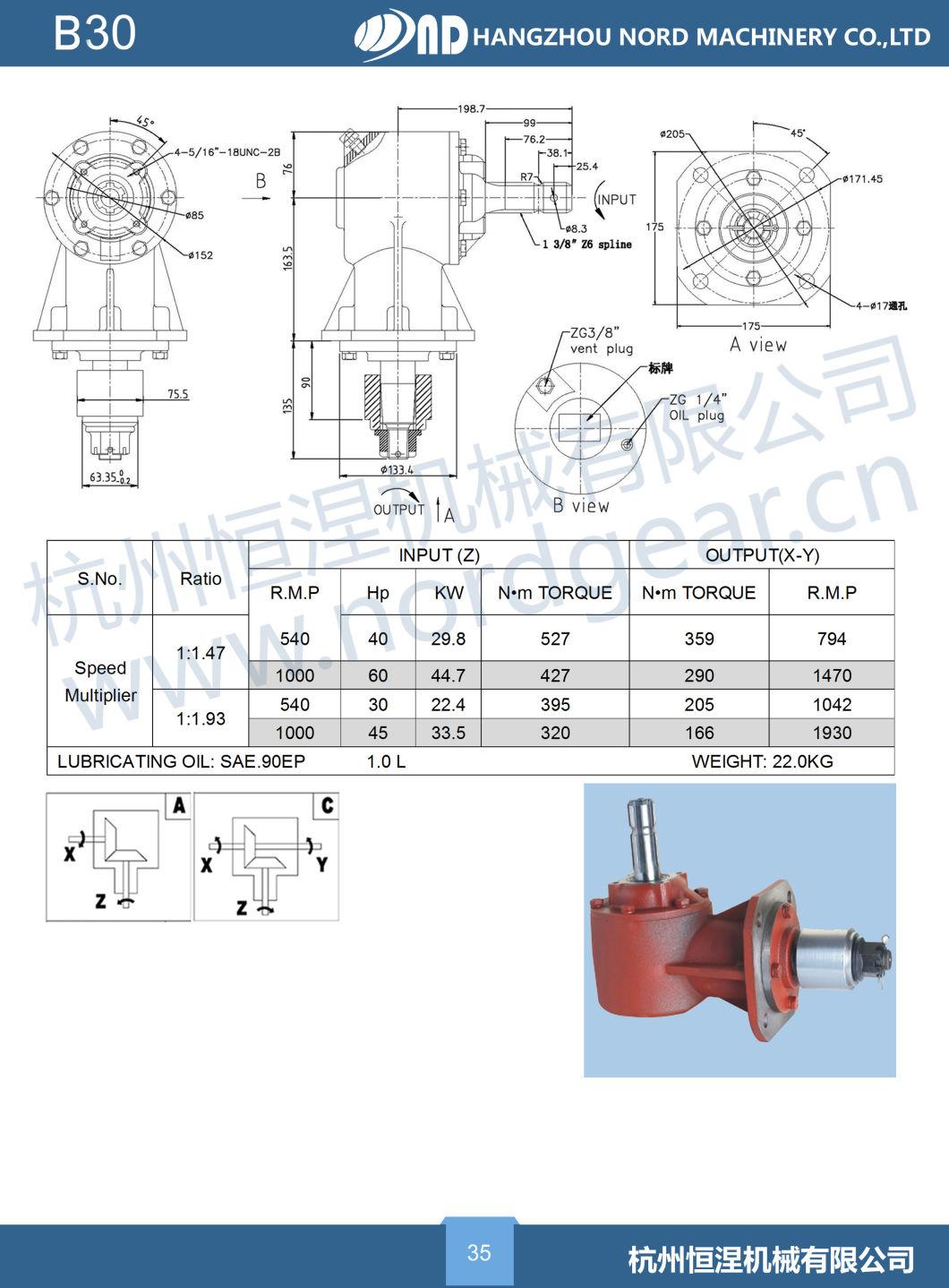 Bevel/Miter Gearing Pto Lawn Mower Gearbox Speed Multiplier with Competitive Price
