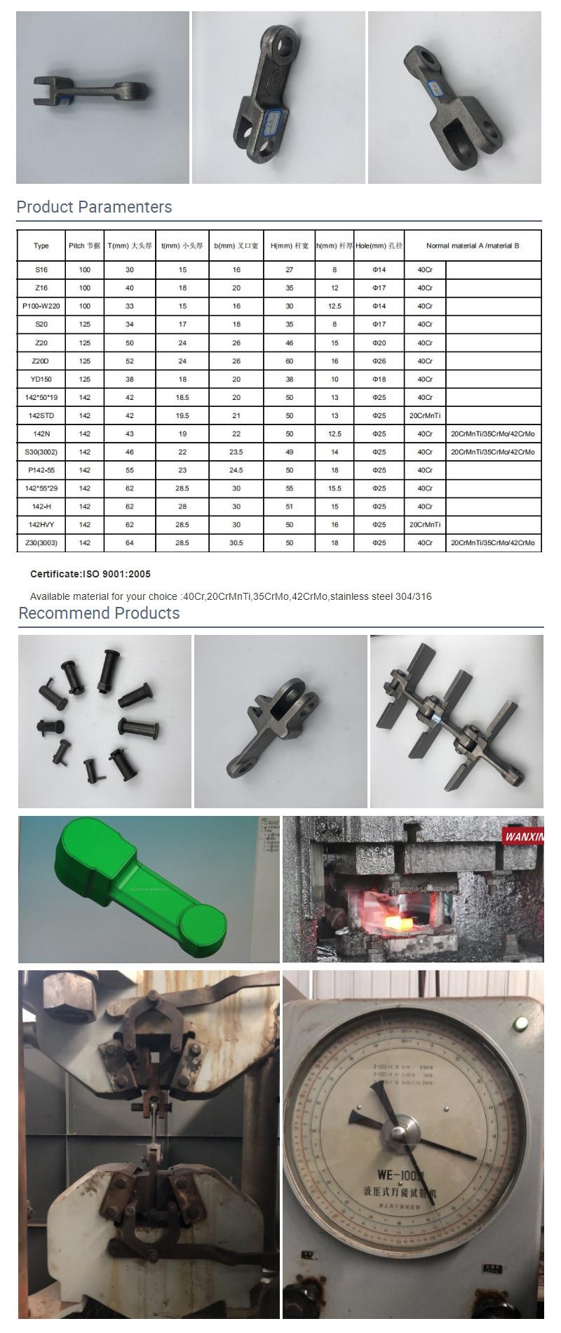 Detachable Malleable Forged Chain Scraper Conveyor Chain Pitch 200