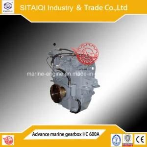 Hangzhou Advance Marine Gearbox Hc600A for Weichai Marine Engine