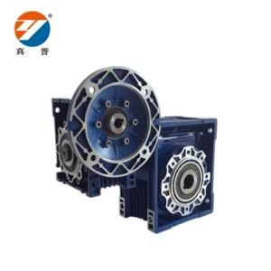 Nmrv-Nmrv Light Weight 7.5kw Worm Speed Reducer 512 to 1760 N. M, Electric Motor Gearbox