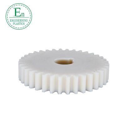 Mc Nylon Wear-Resistant Spur Gear Spot Plastic