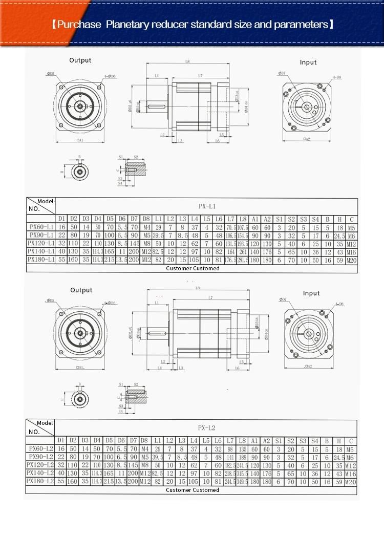 Pxr60 Series Helical Teeth Planetary Gearbox for Automation Machinery