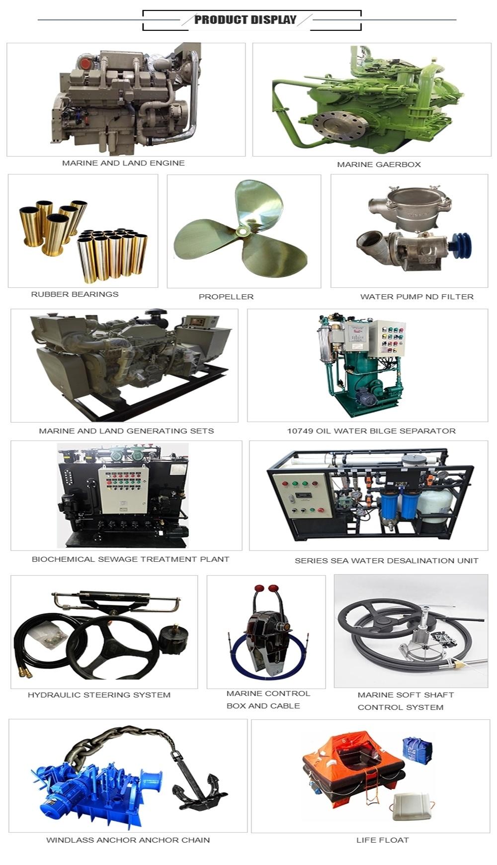 China Advance Fada Planetary Transmission Small/High-Power Reducer Light Diesel Engine Propeller Marine Boat Gearbox for J1260