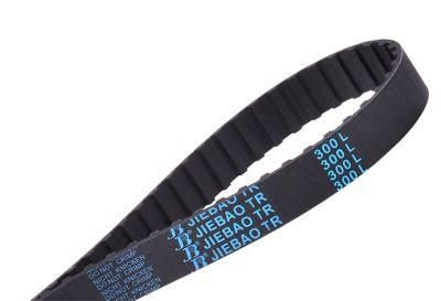 GM Belt Maker - Jiebao OEM Transmission Parts Fan Automotive Textile Garment Packaging Agricultural Machinery H Ribbed Belt
