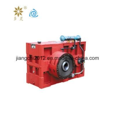 Well Comment Gearbox Speed Reducer for Plastic Extruder Machine