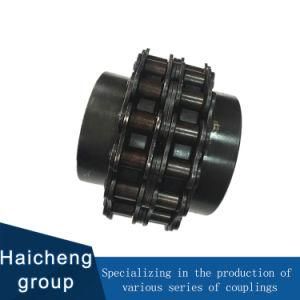 Haicheng Gl Series Chain Coupling