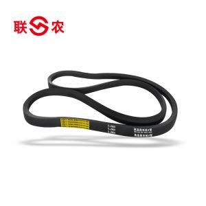 Wheel Type Harvester Banded V Belt (C-2650)