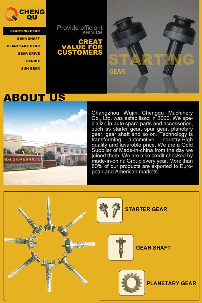 Sun Spur Planetary Transmission Drive Gear