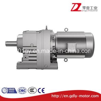 R Series Inline Helical Geared Motor for Packing Machine