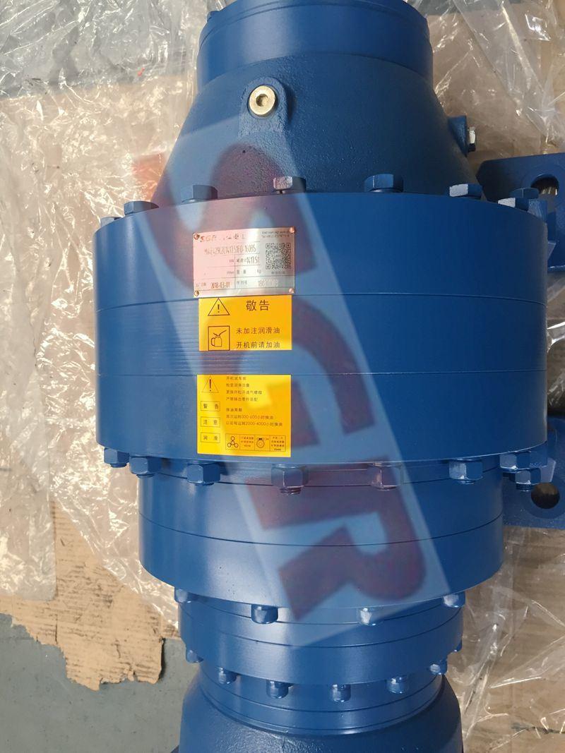 Manufacturer of High Quality Straight Inline Foot Mounted Planetaty Engine and Gearbox Gear Reducer, Gear Motor
