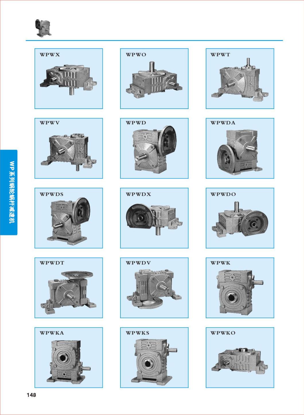 Wpds Series Worm Gear Reducer Small Reduction Gearbox