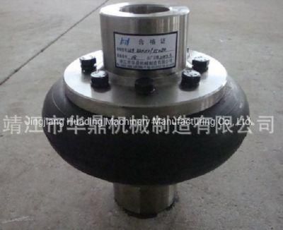 Best Sale Low-End UL Tyre Rubber Shaft Coupling