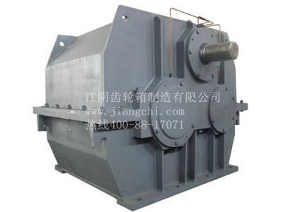 Jiangyin Gearbox High Loading Capacity Qy3s 200 Reducer for Crane