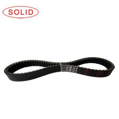 Motorcycle Engine Drive Belt 44D-E7641-00 for YAMAHA
