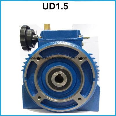 Udl Series Industrial Mechanical Variable Stepless Speed Variator