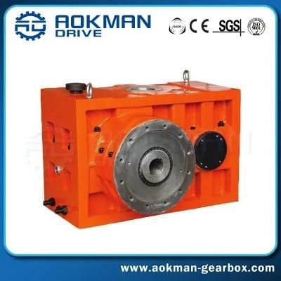 Single Screw Parallel Shaft Reducer for Plastic Extruder (JHM/ ZLYJ/ ZSYJ)