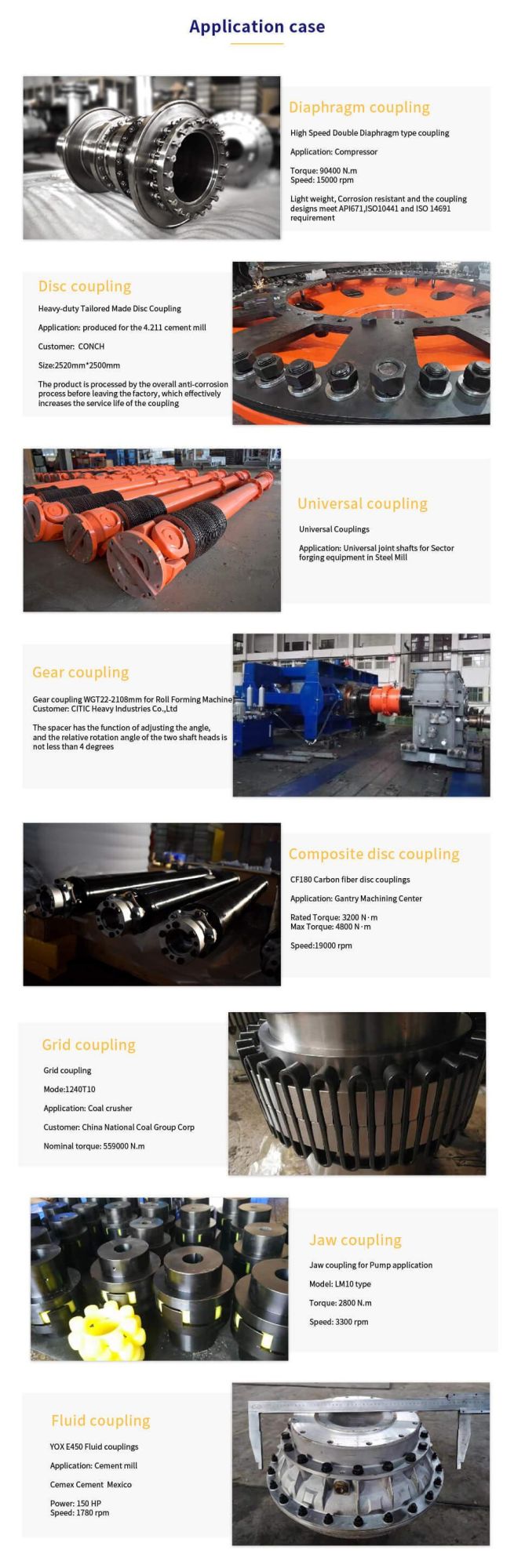 Densen Customized Torsionally Rigid Coupling, Rigid Couplings, Sleeve Gear Shaft Coupling