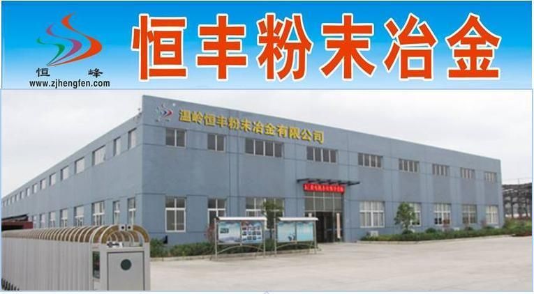 Helical Compound Gear with High-Density Is Used for Industry Equipment