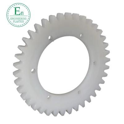 Self-Lubricating Machining Transmission Parts UHMWPE Spur Gear