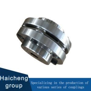 Jmi Torsionally Rigid Coupling / Disc Coupling with Clamping Ring
