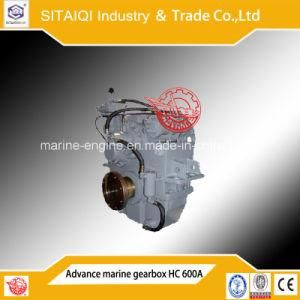 China Advance Marine Transmission Marine Gearbox Hc600A