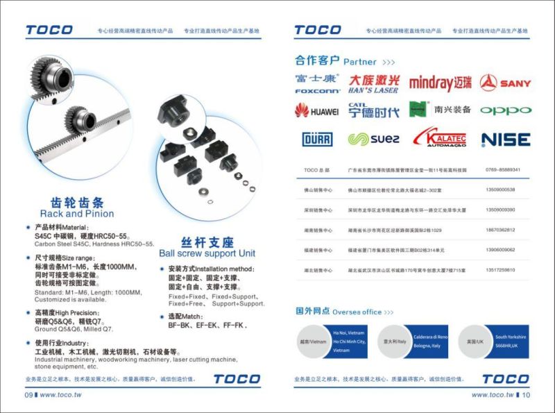 Linear Guide, Motion Parts, High Precision